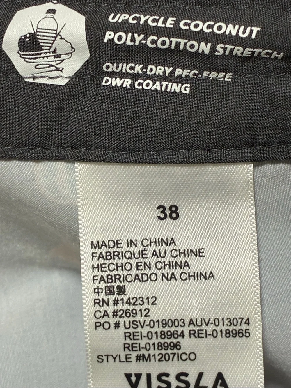 VISSLA details brand